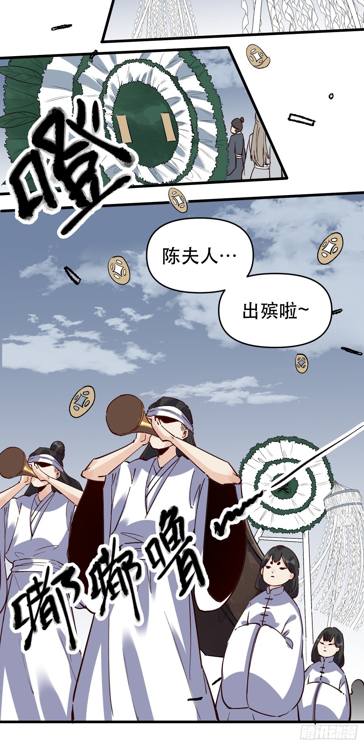 第十话36