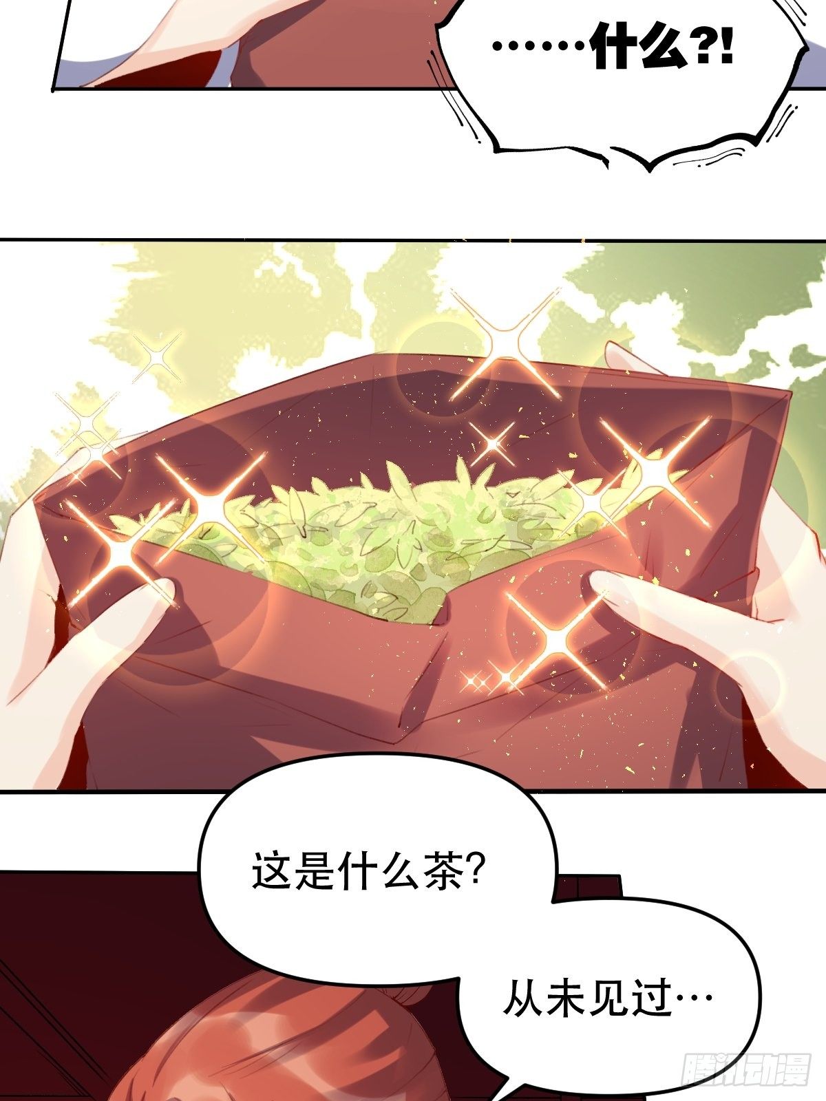 二十五话22
