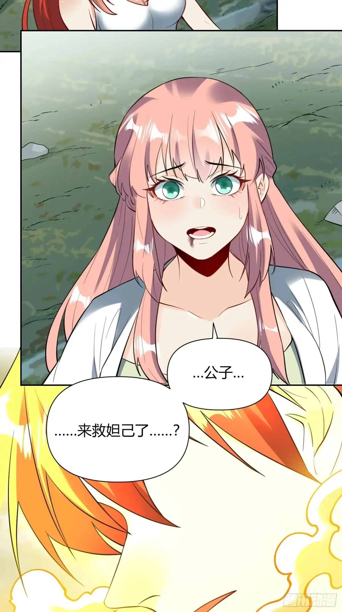 367话30
