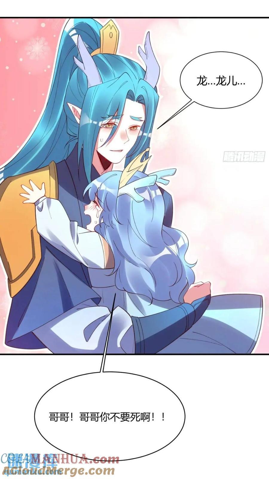 305话42