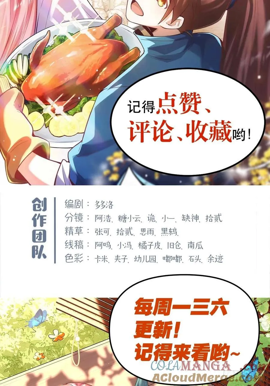 362话34