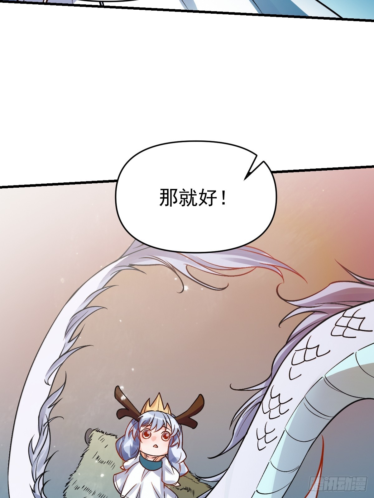 177话54