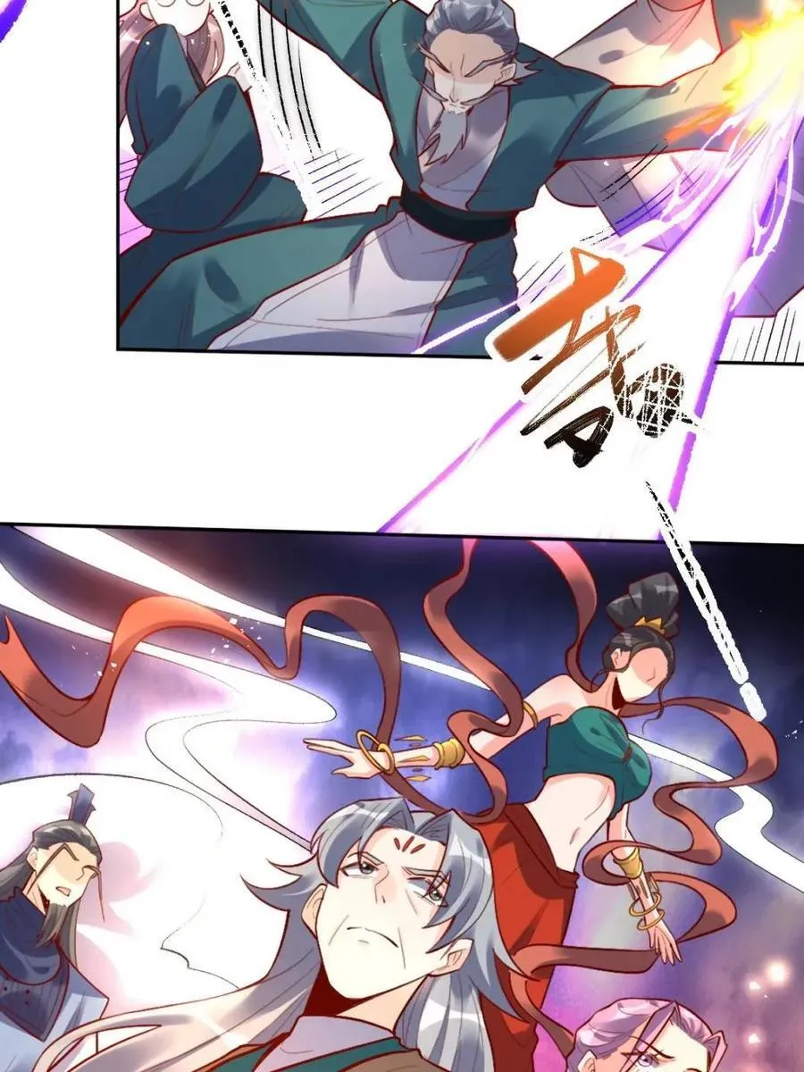 378话46