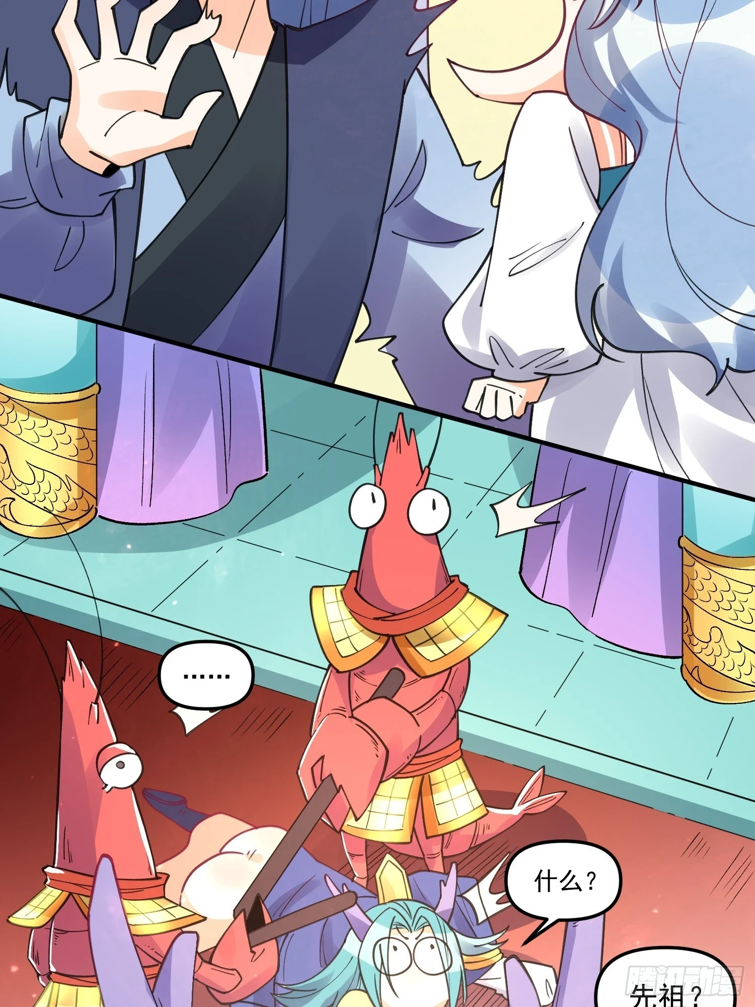 187话55