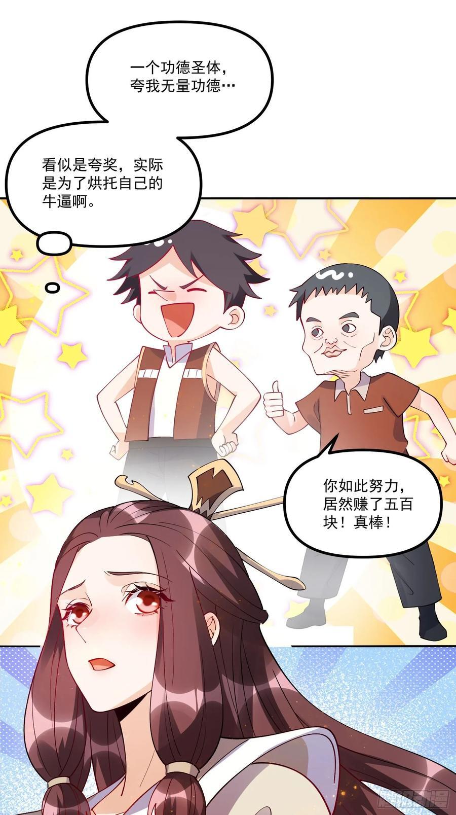 302话41