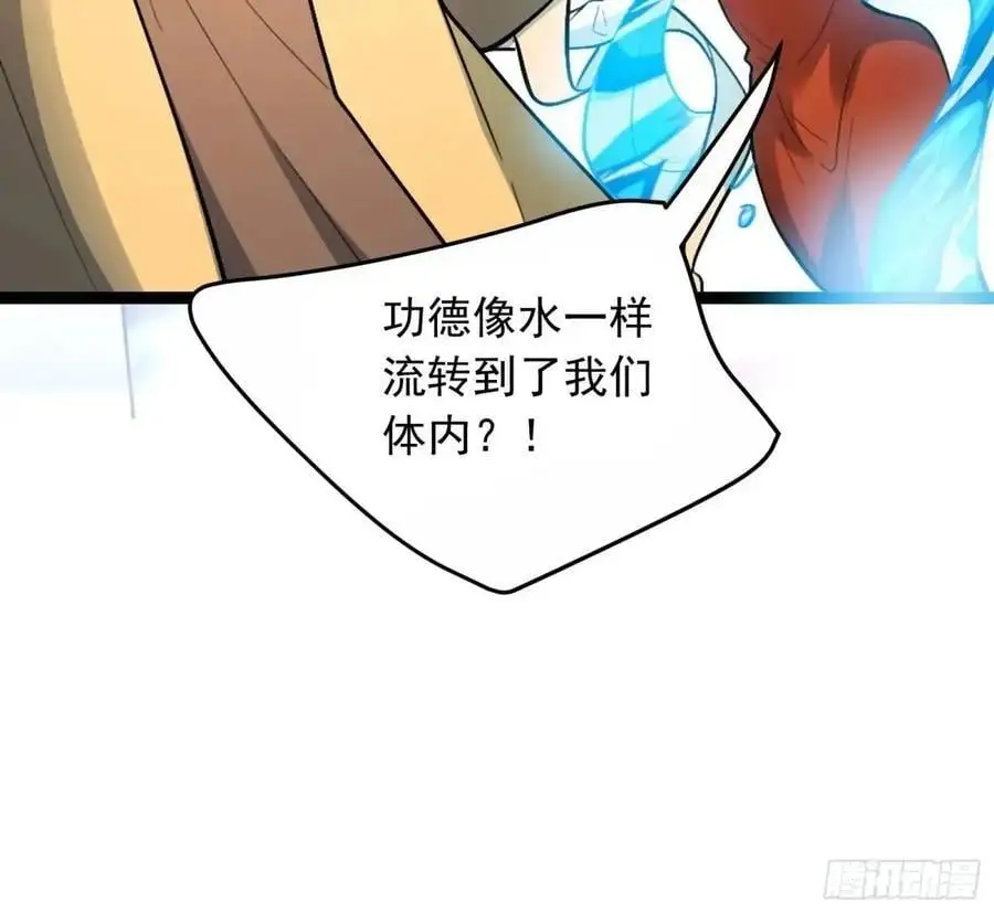 336话29