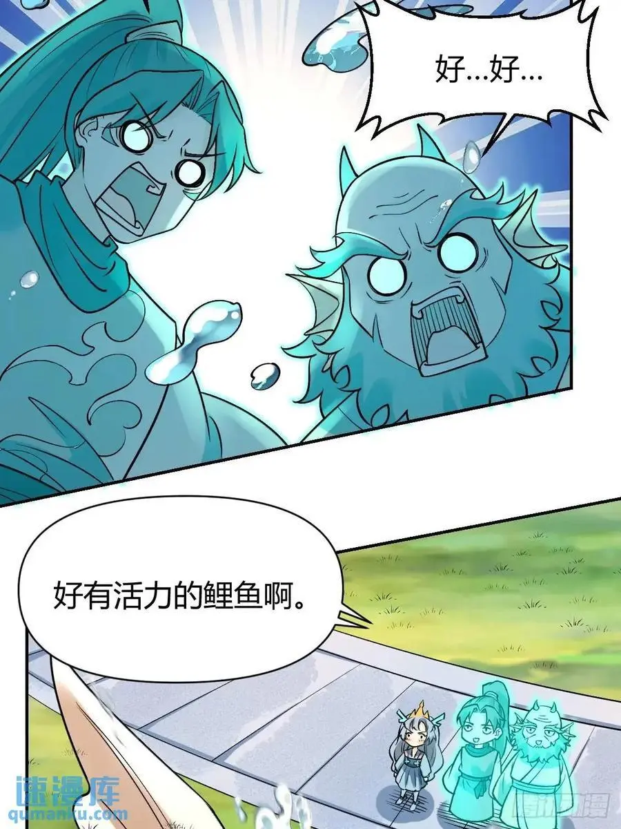 313话43
