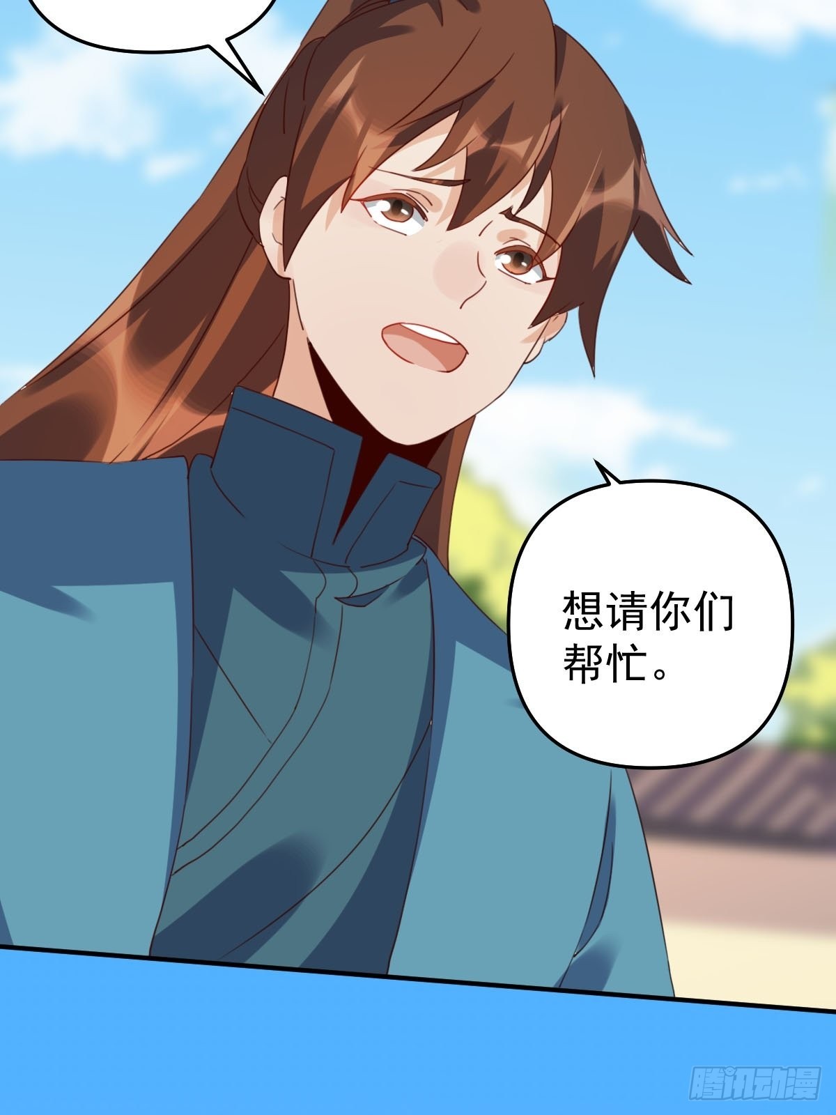 五十九话26