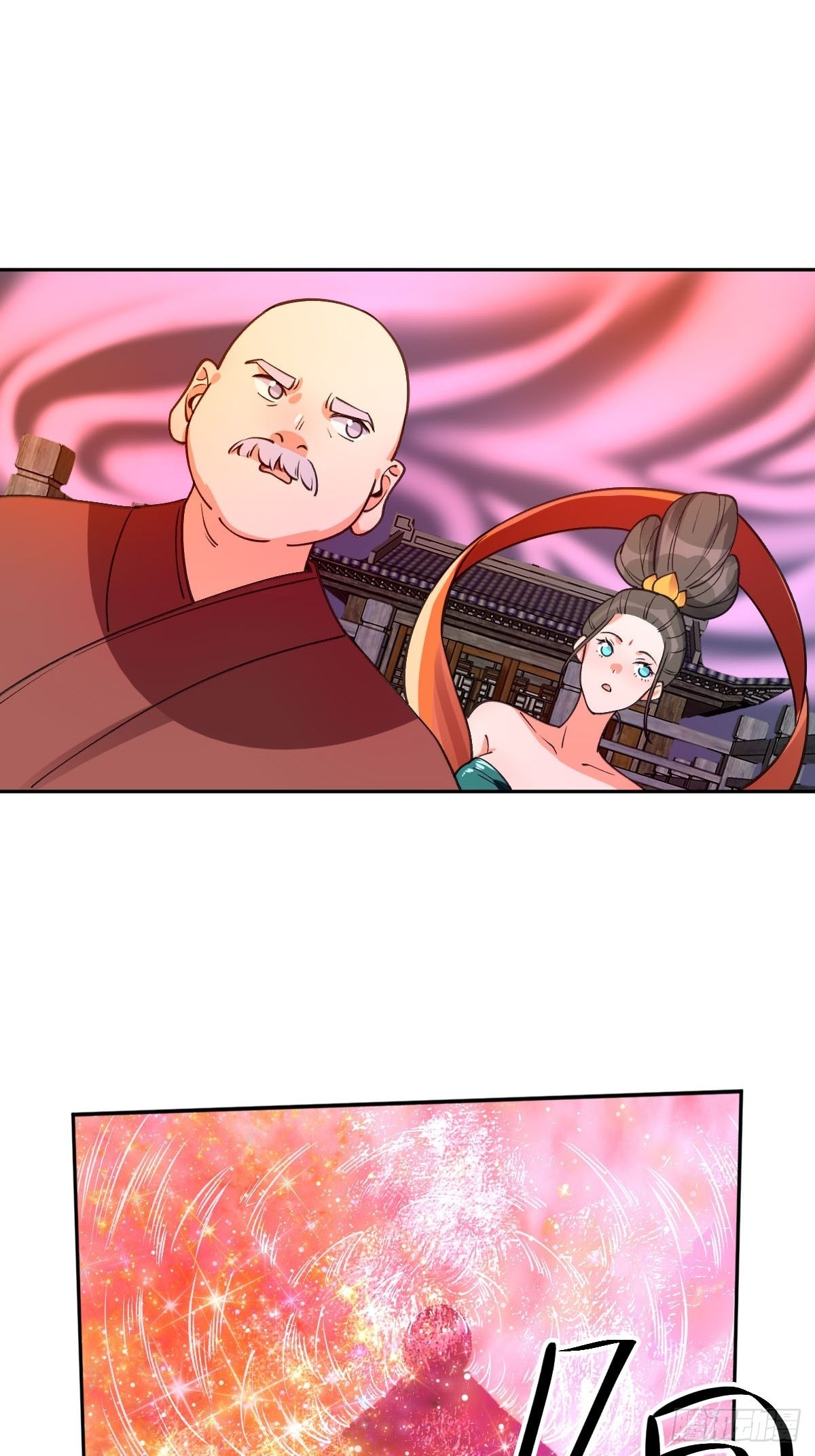 第七十话6