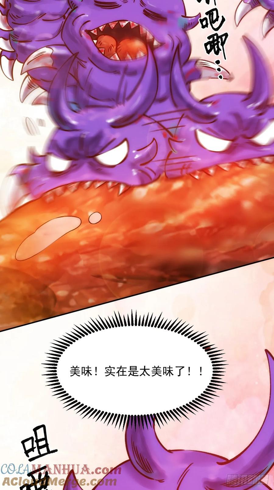 278话69