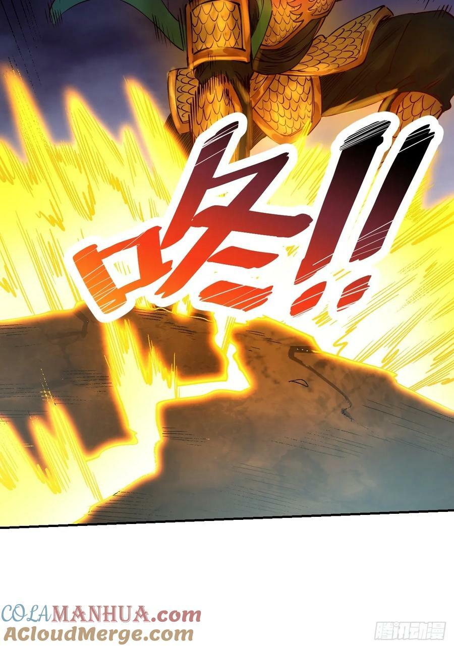 271话39