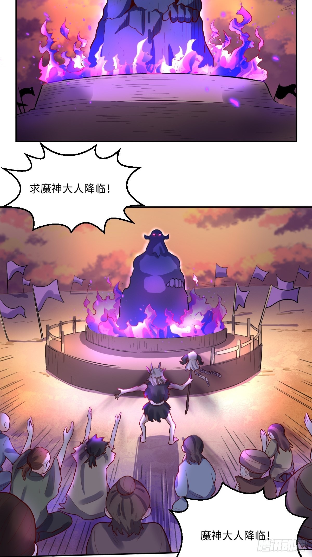 131话14