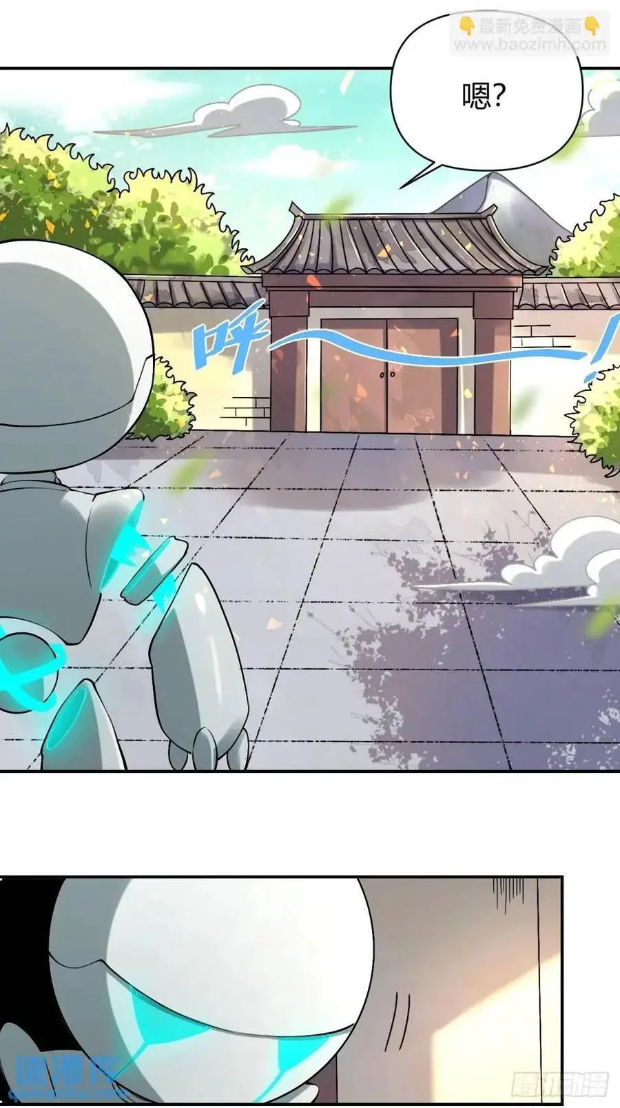 319话15