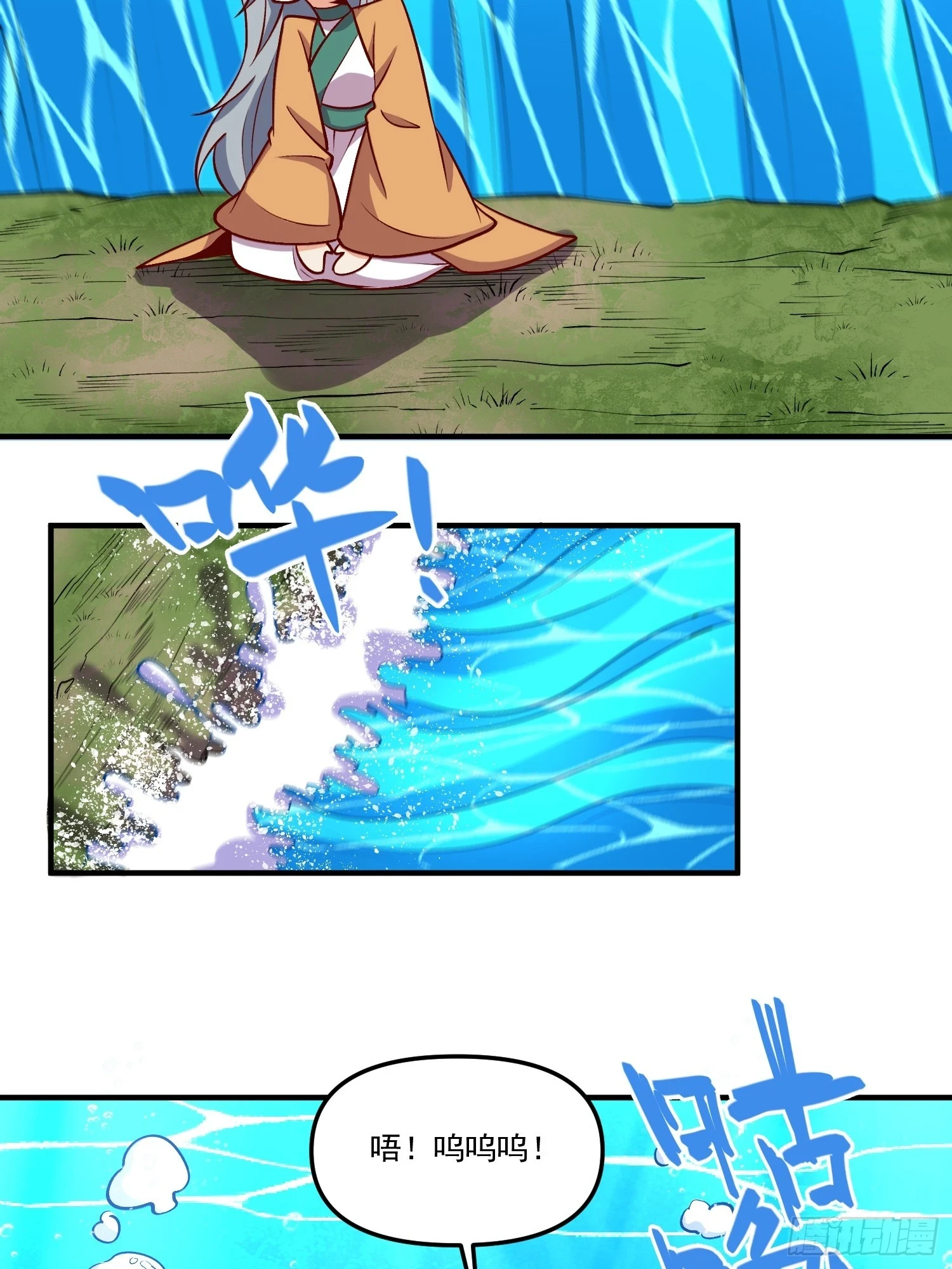 186话9