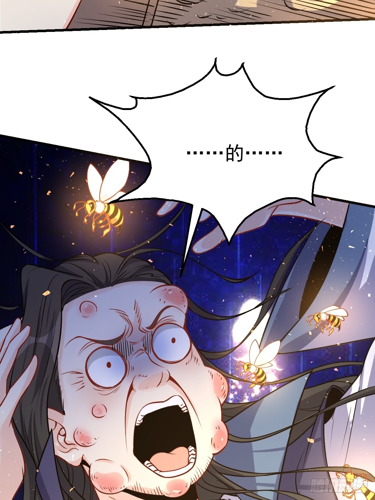 124话26