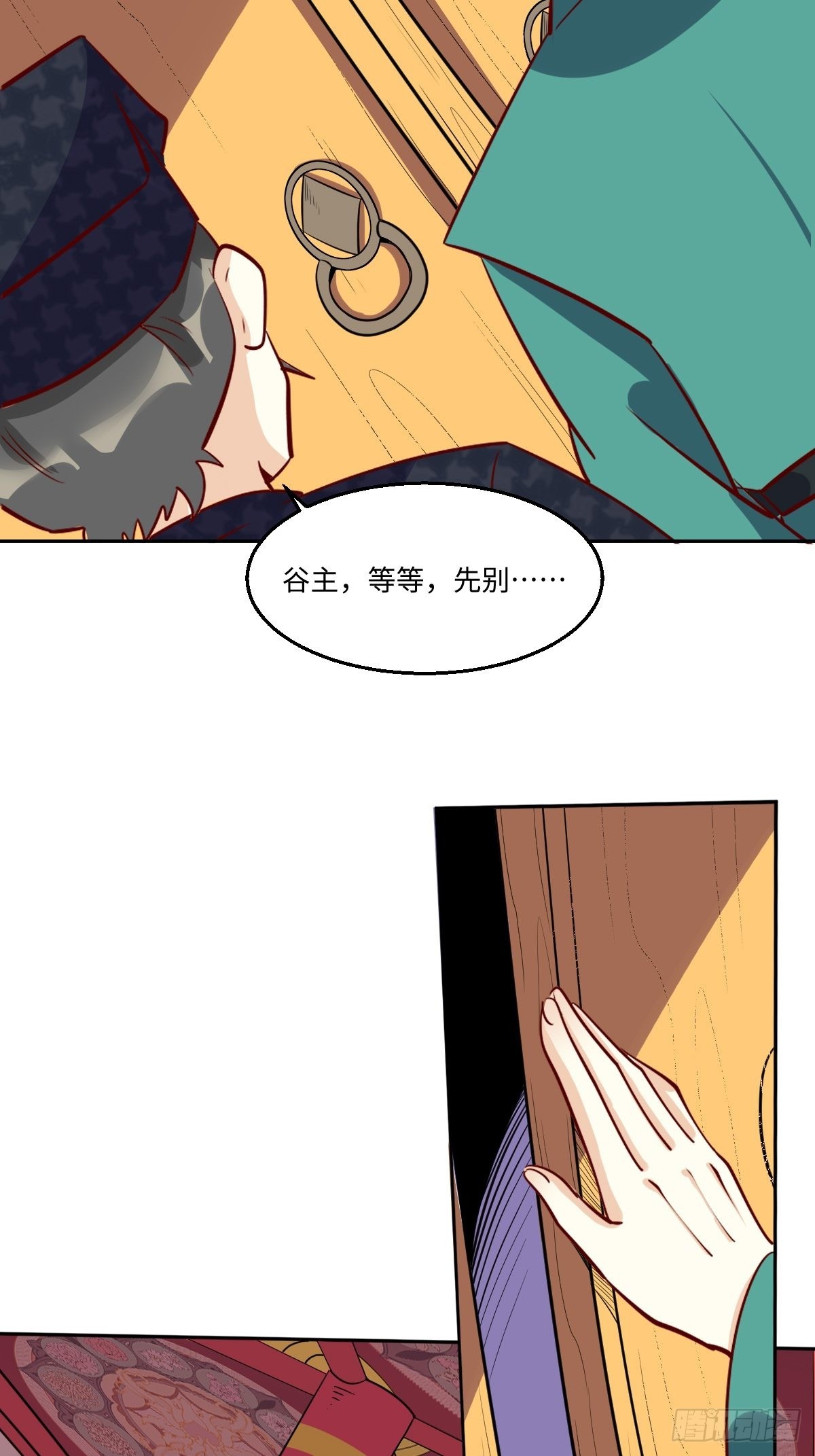 一百零一19