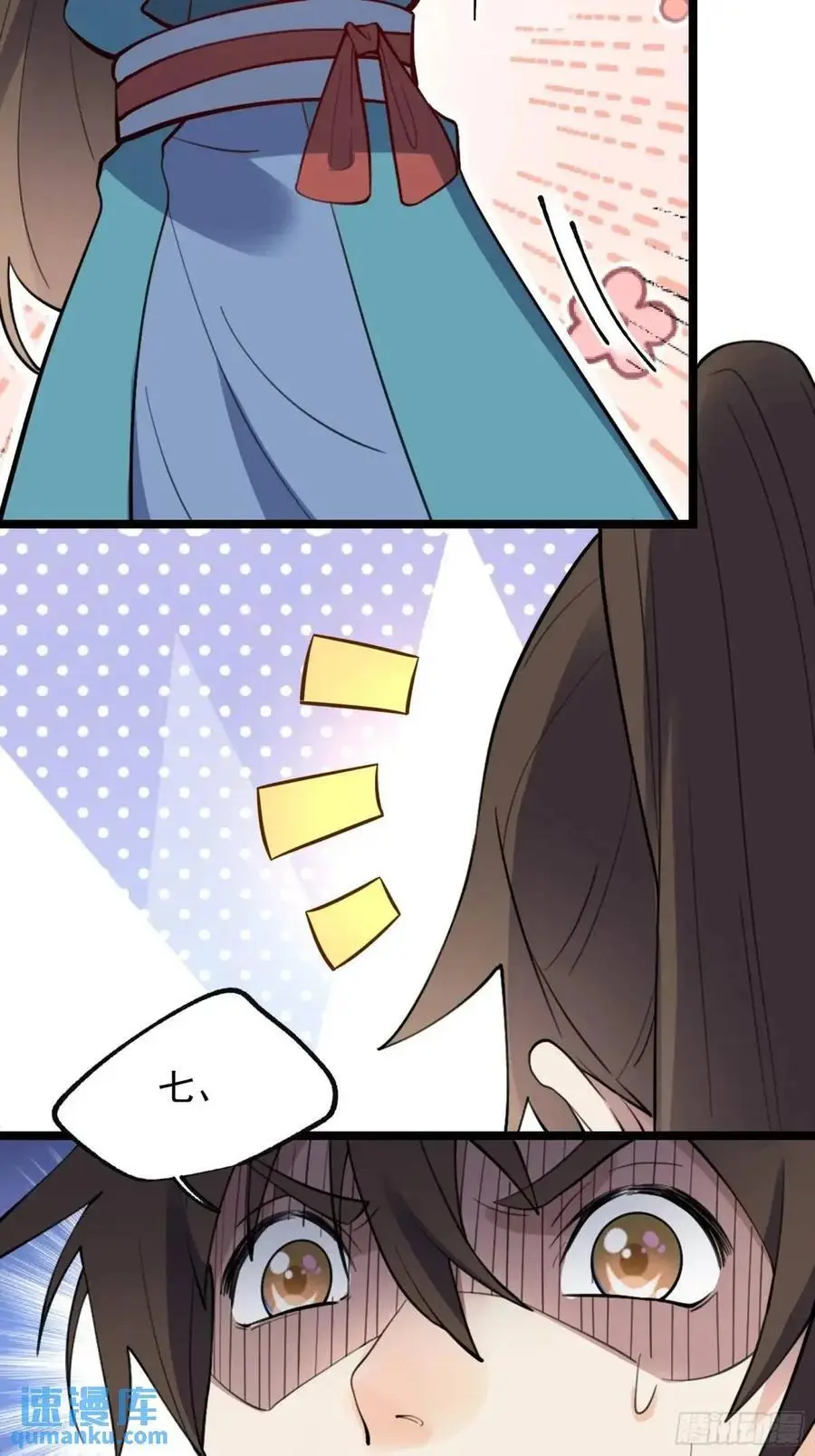 334话50