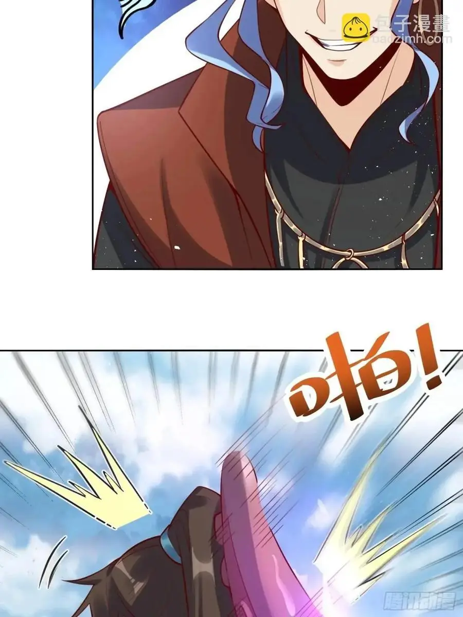 346话35