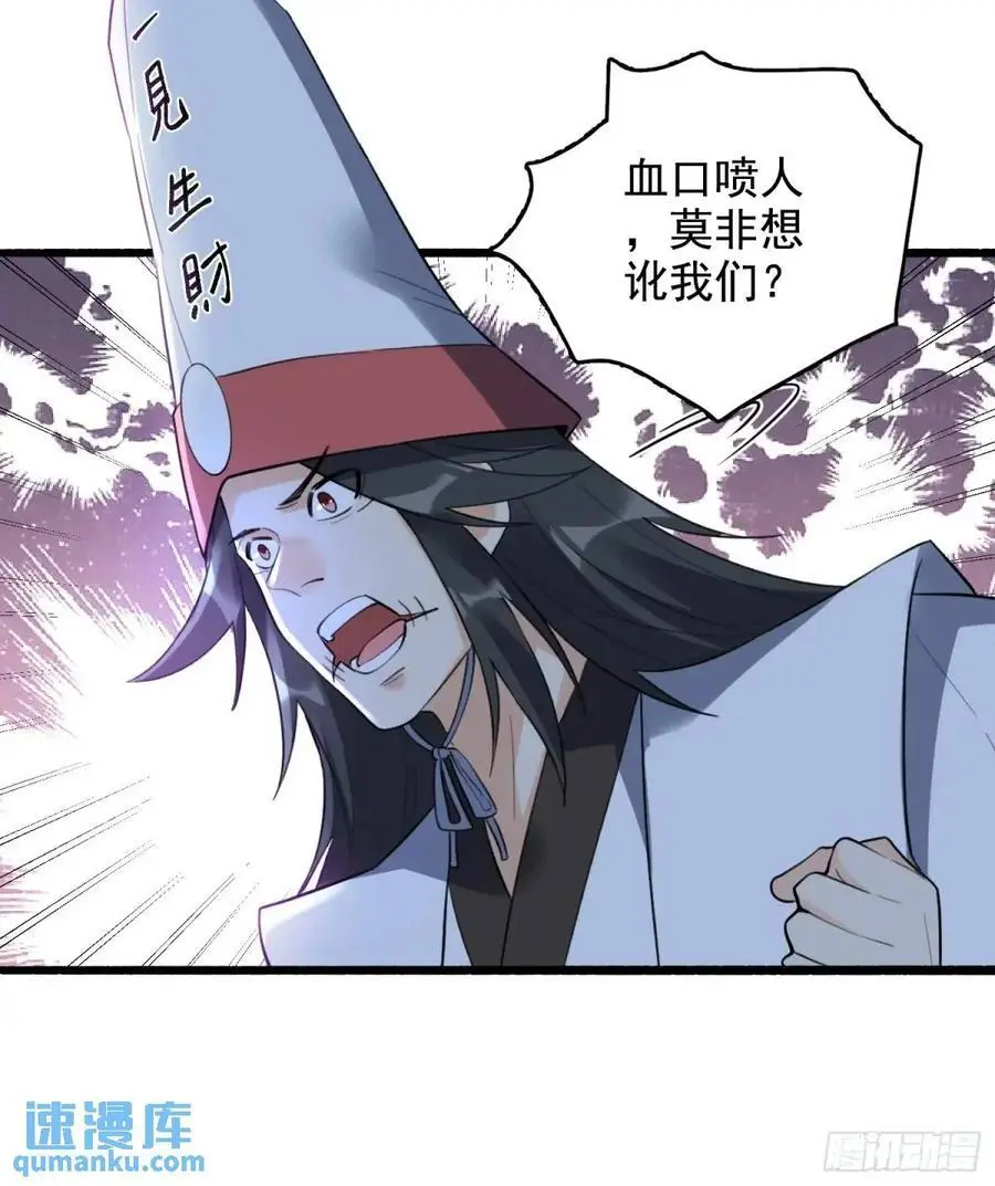 340话17