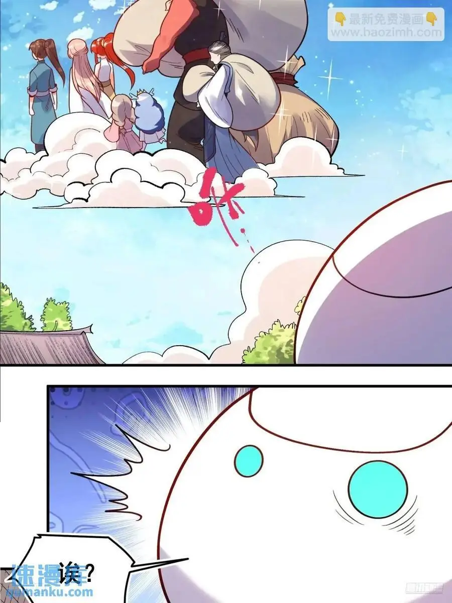 339话4