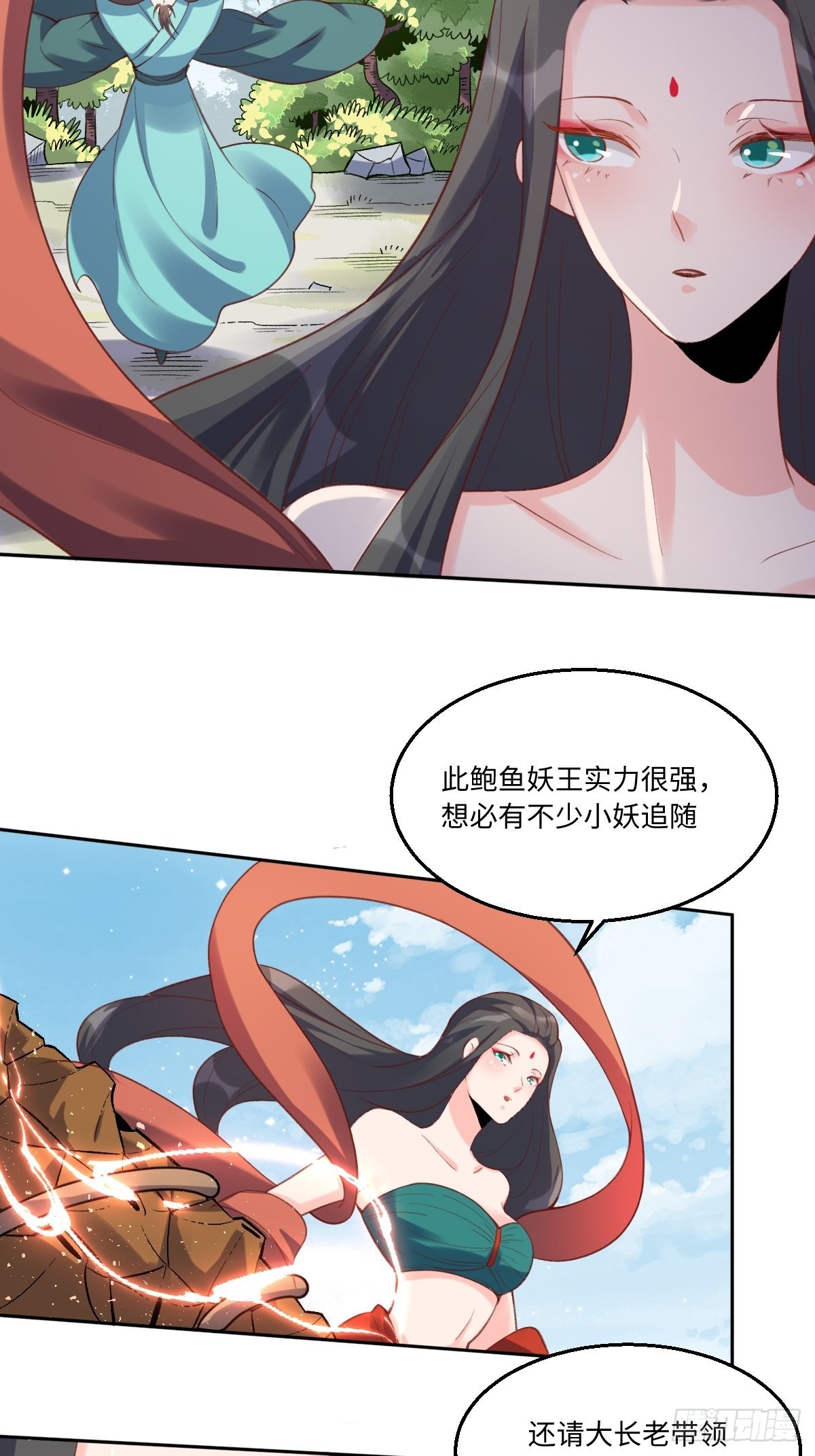 六十二话26