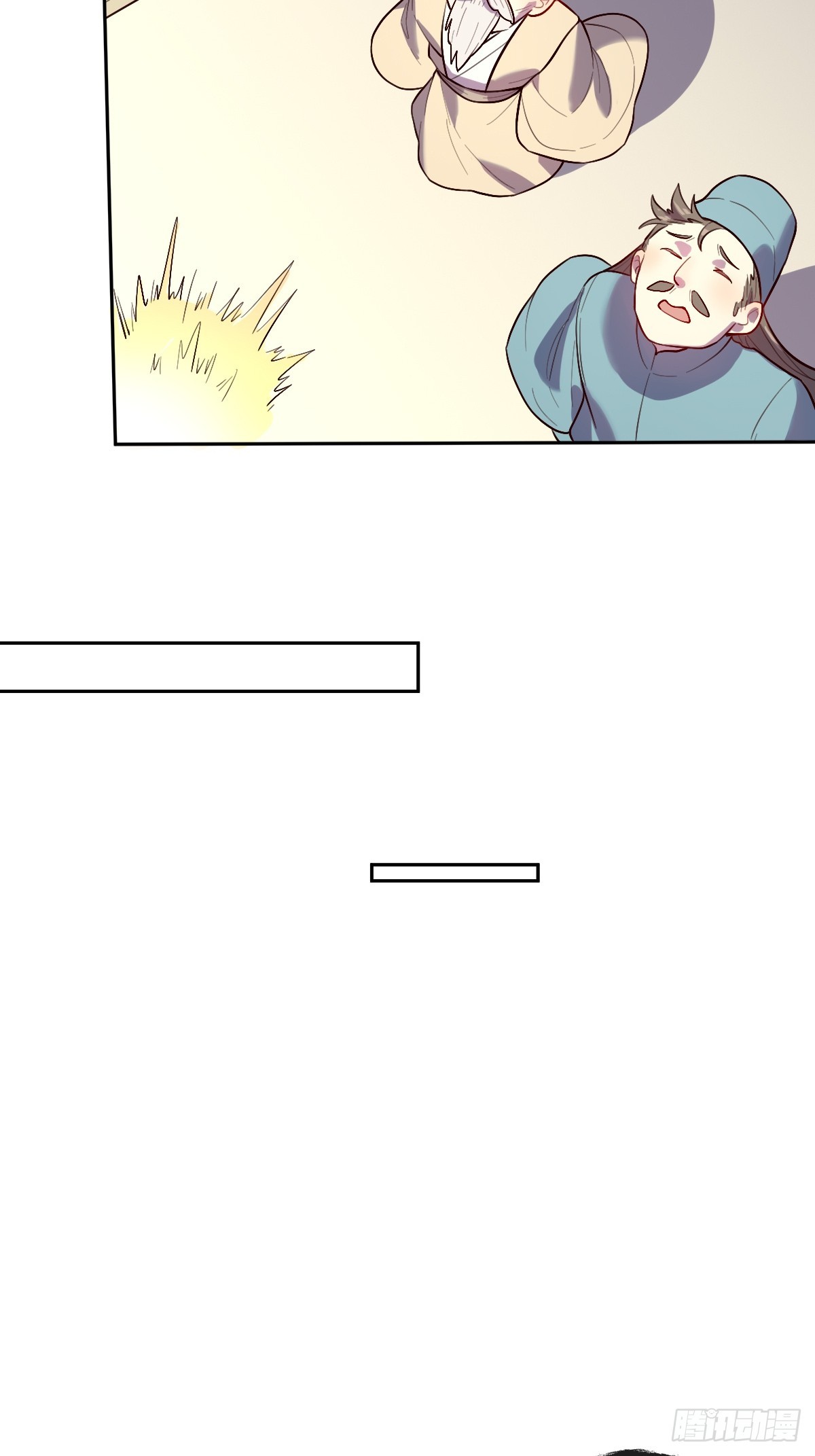 165话58