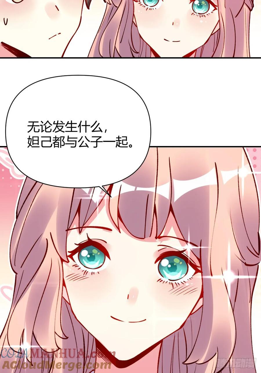 294话39