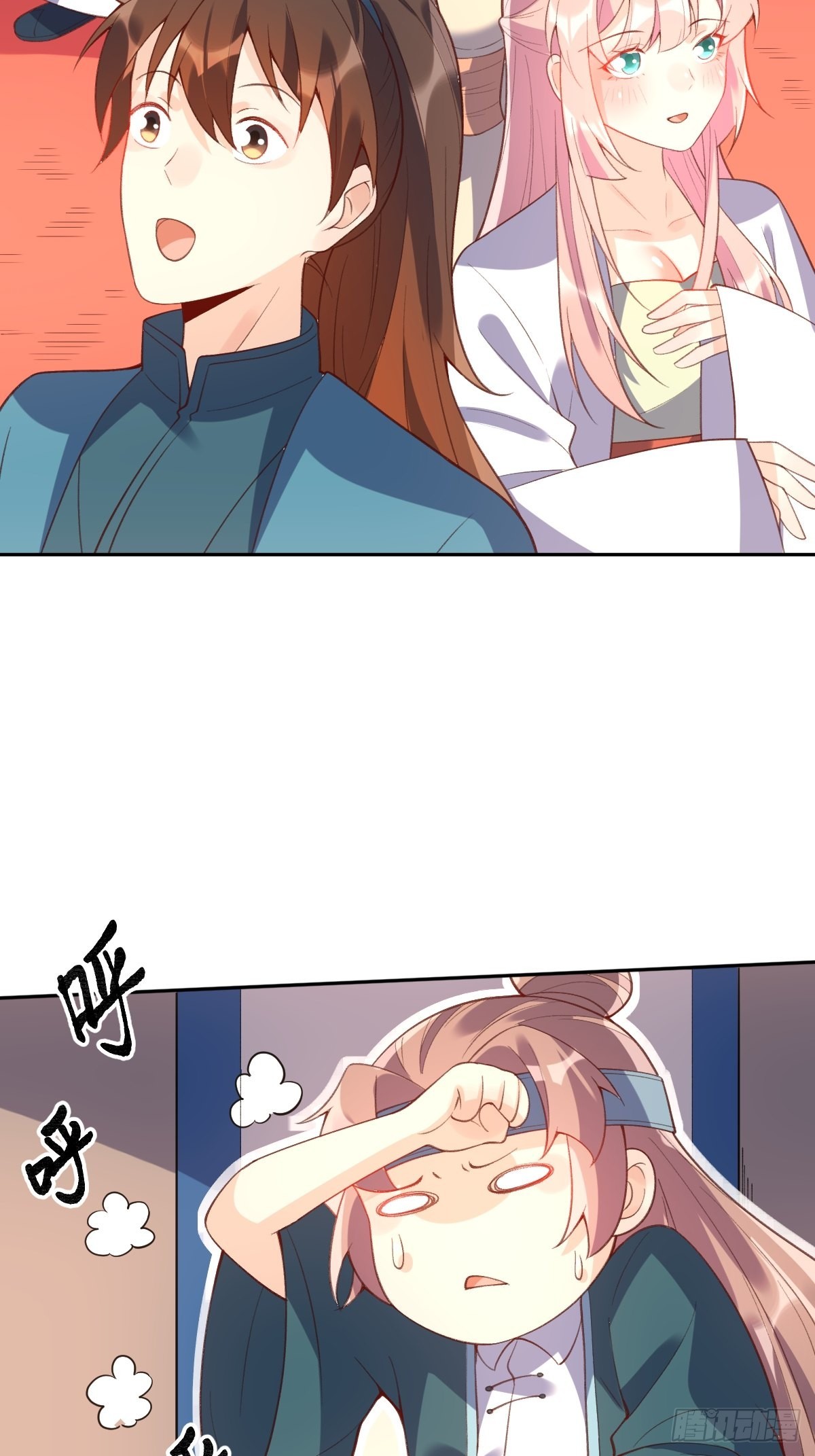 八十九话11