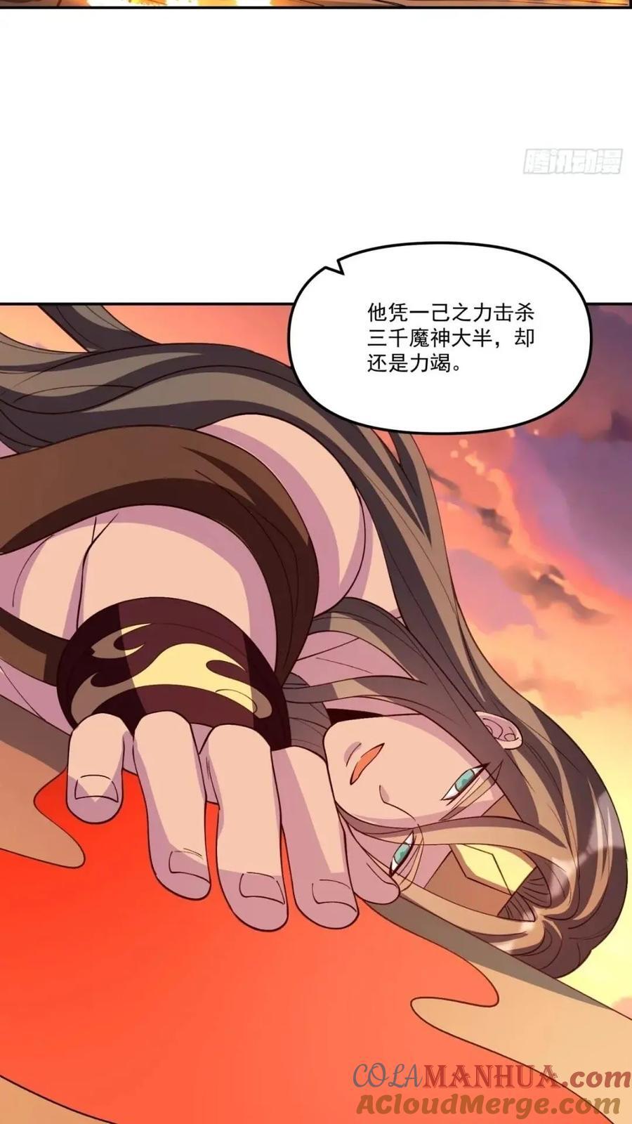 303话39