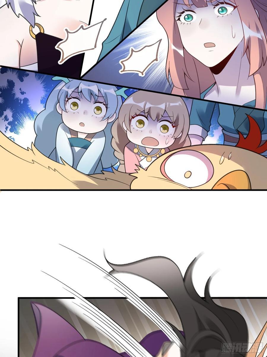 290话47