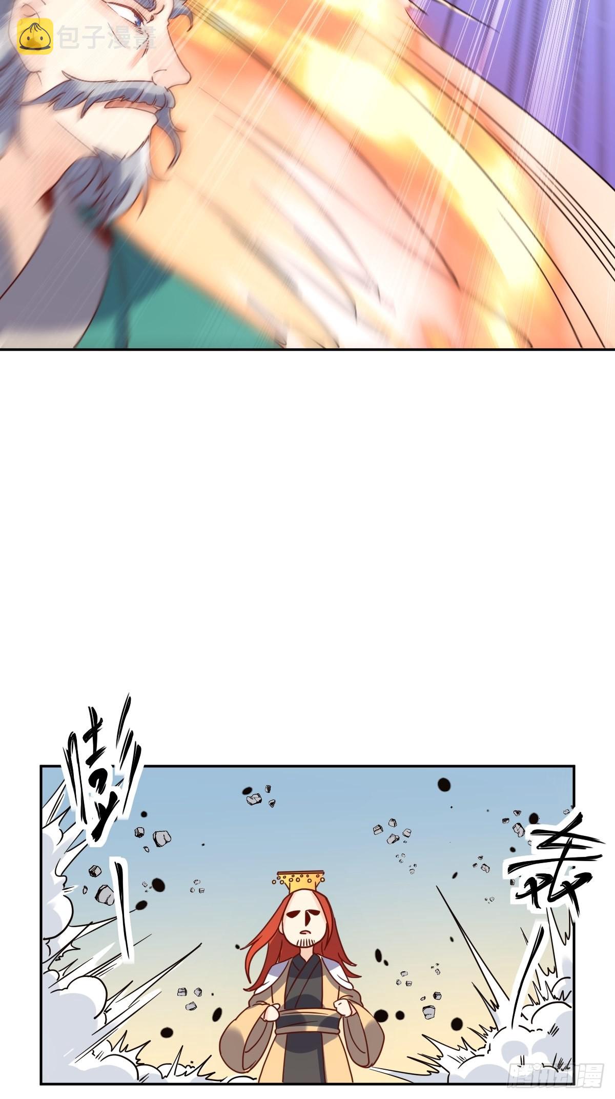 九十七话12