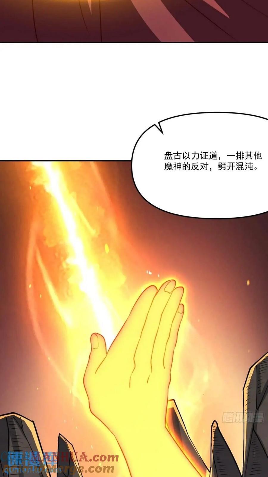 303话36