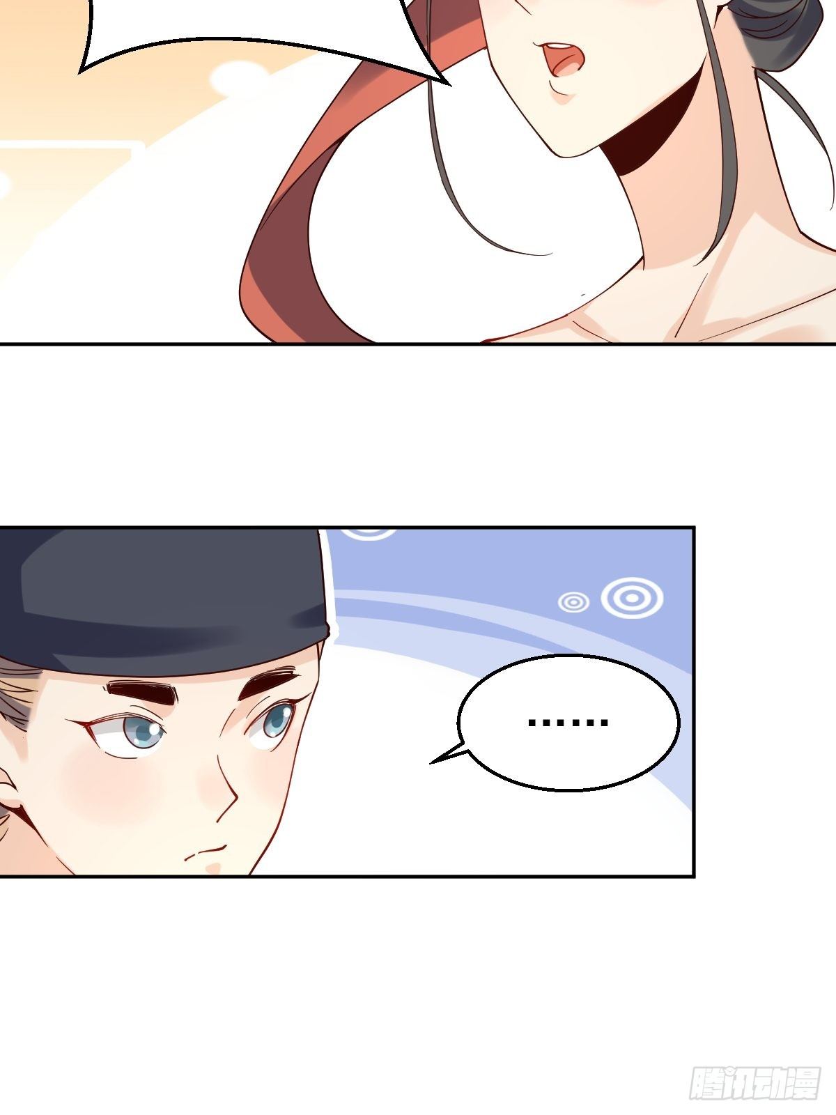 二十七话28