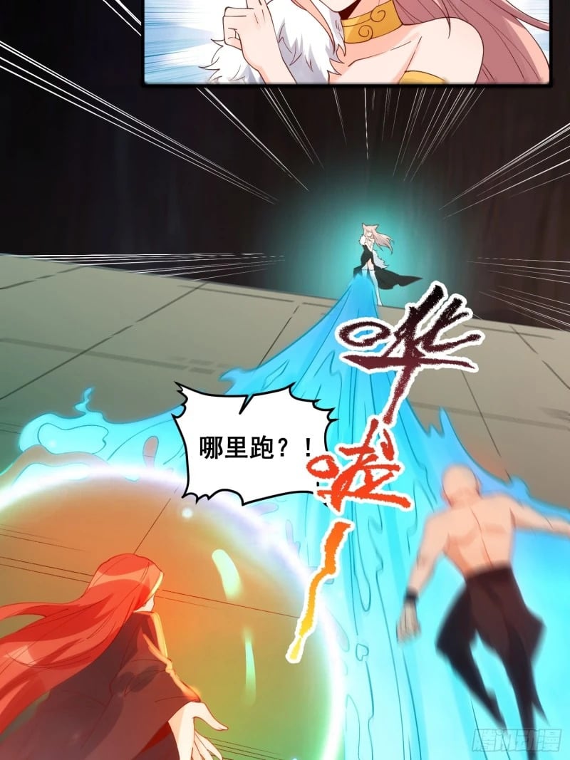 257话55