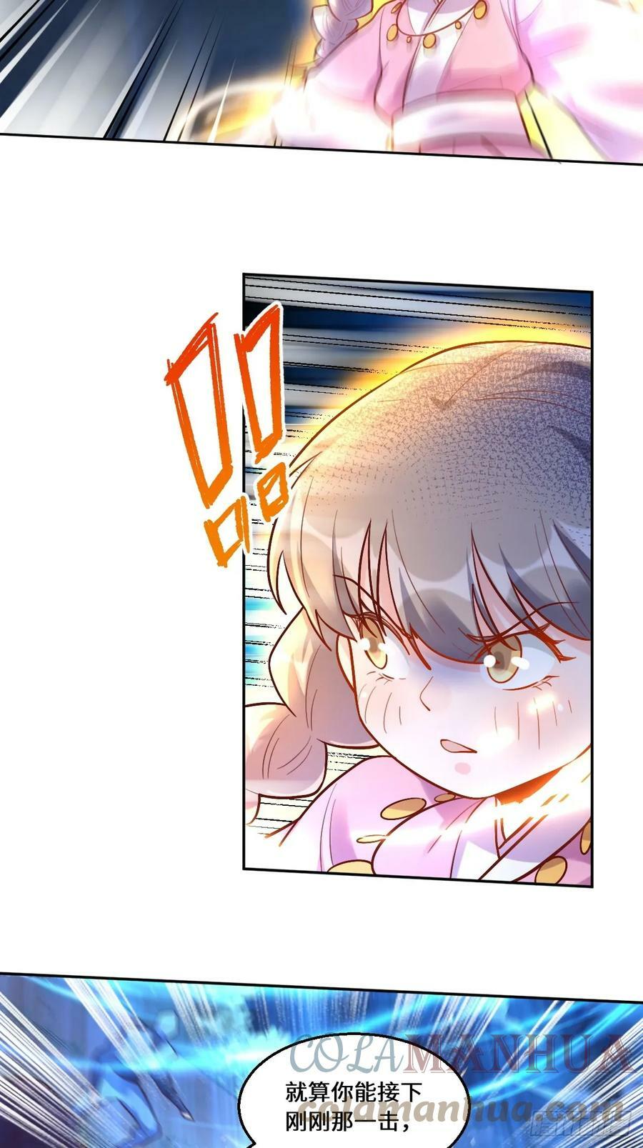 209话39