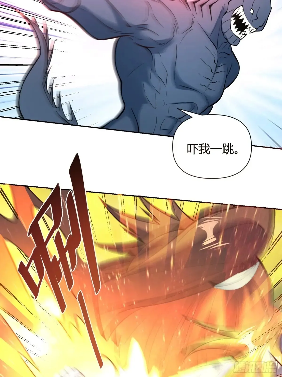 367话36