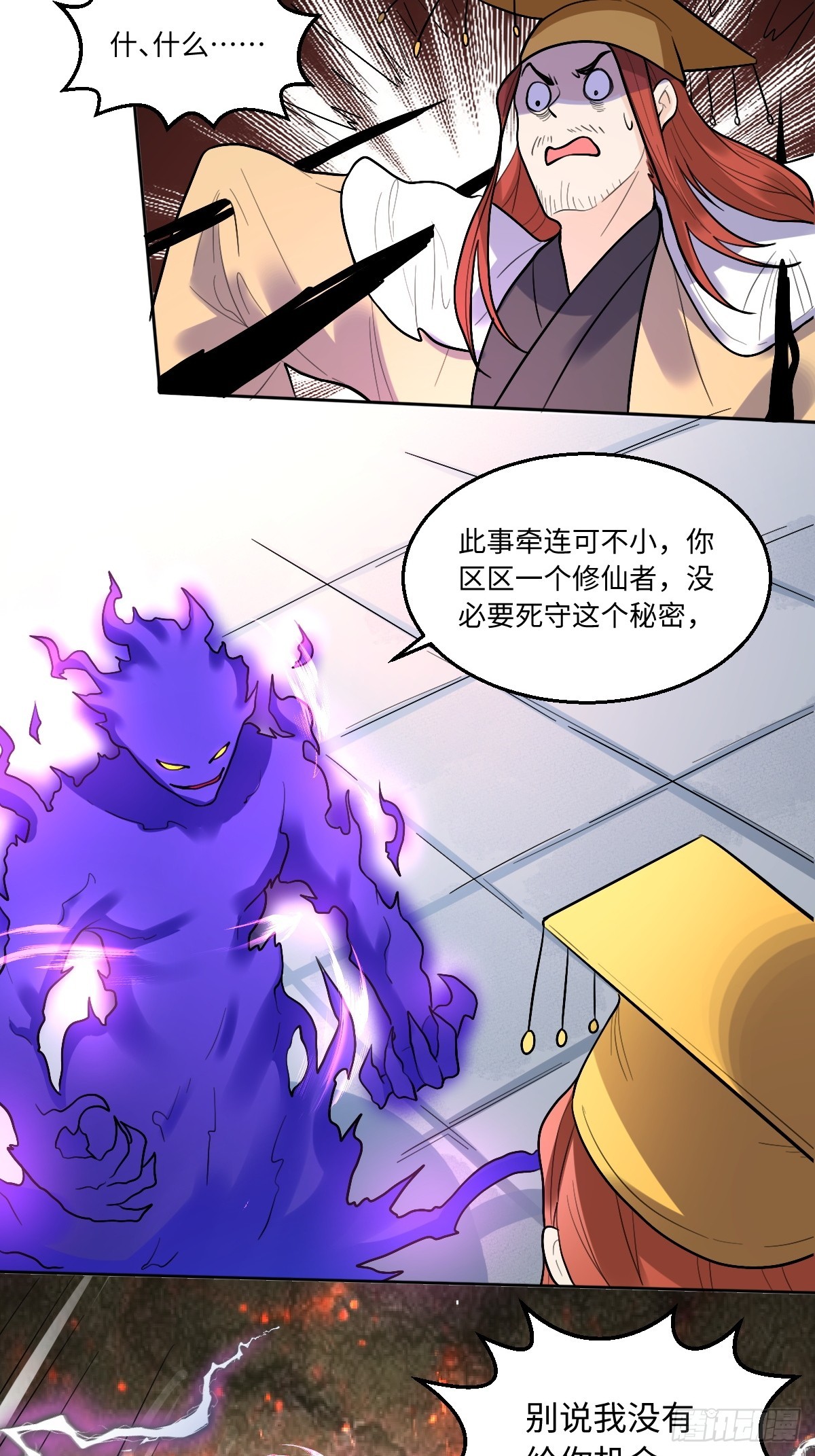 165话96
