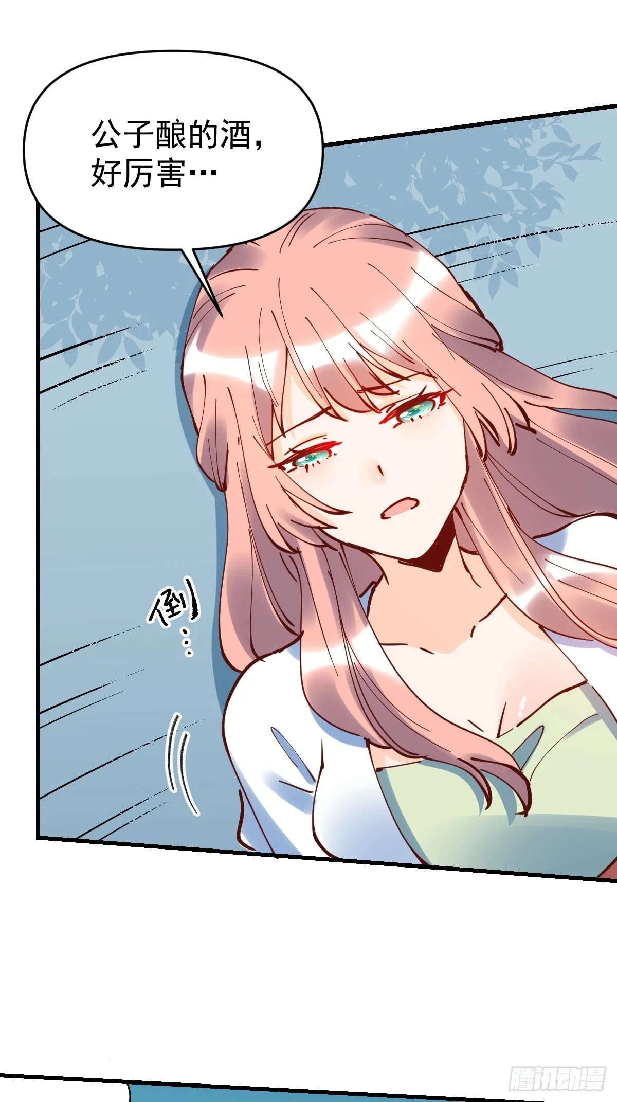 195话41