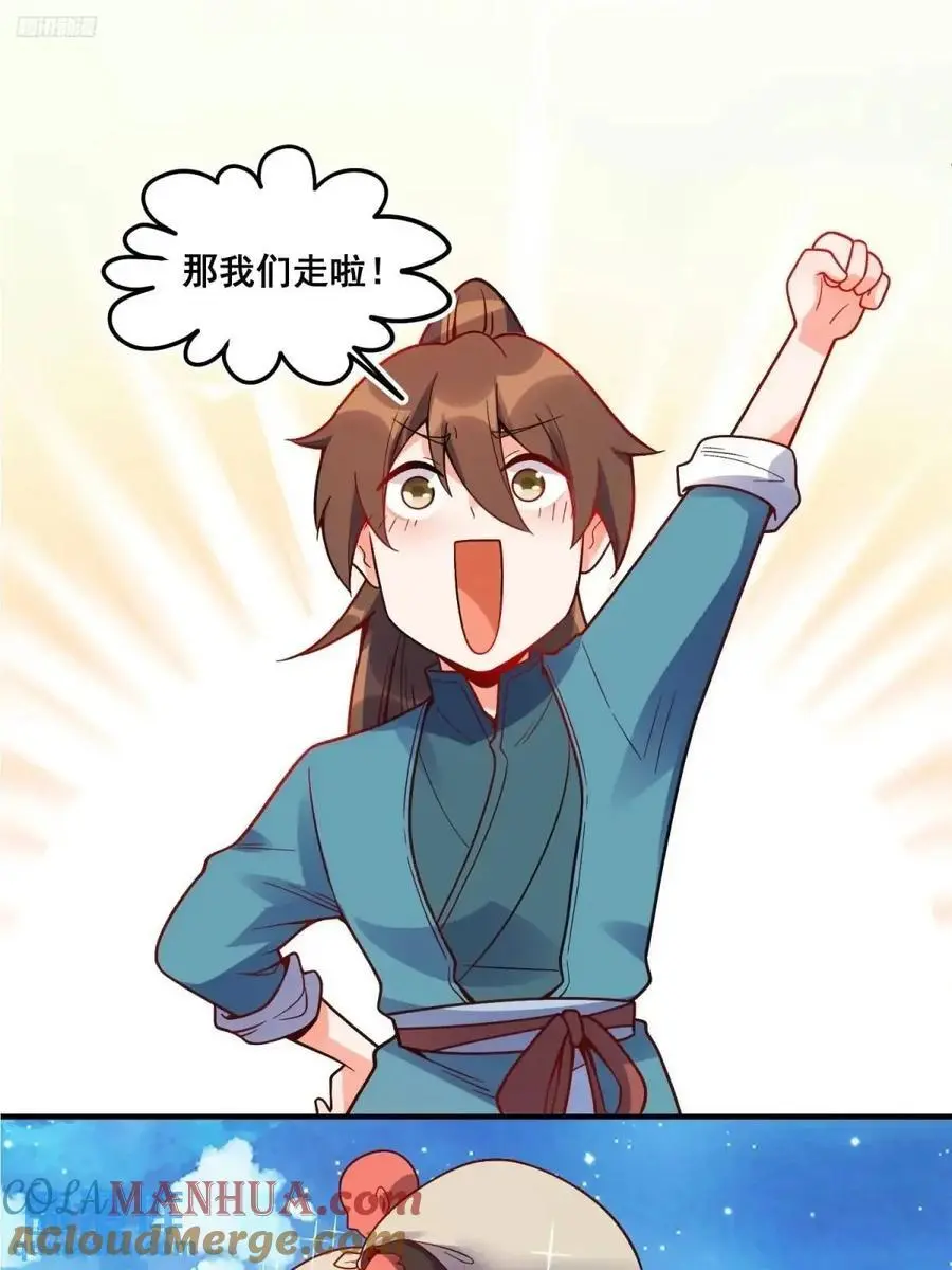 339话3
