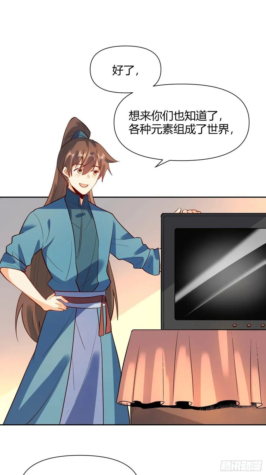 362话21