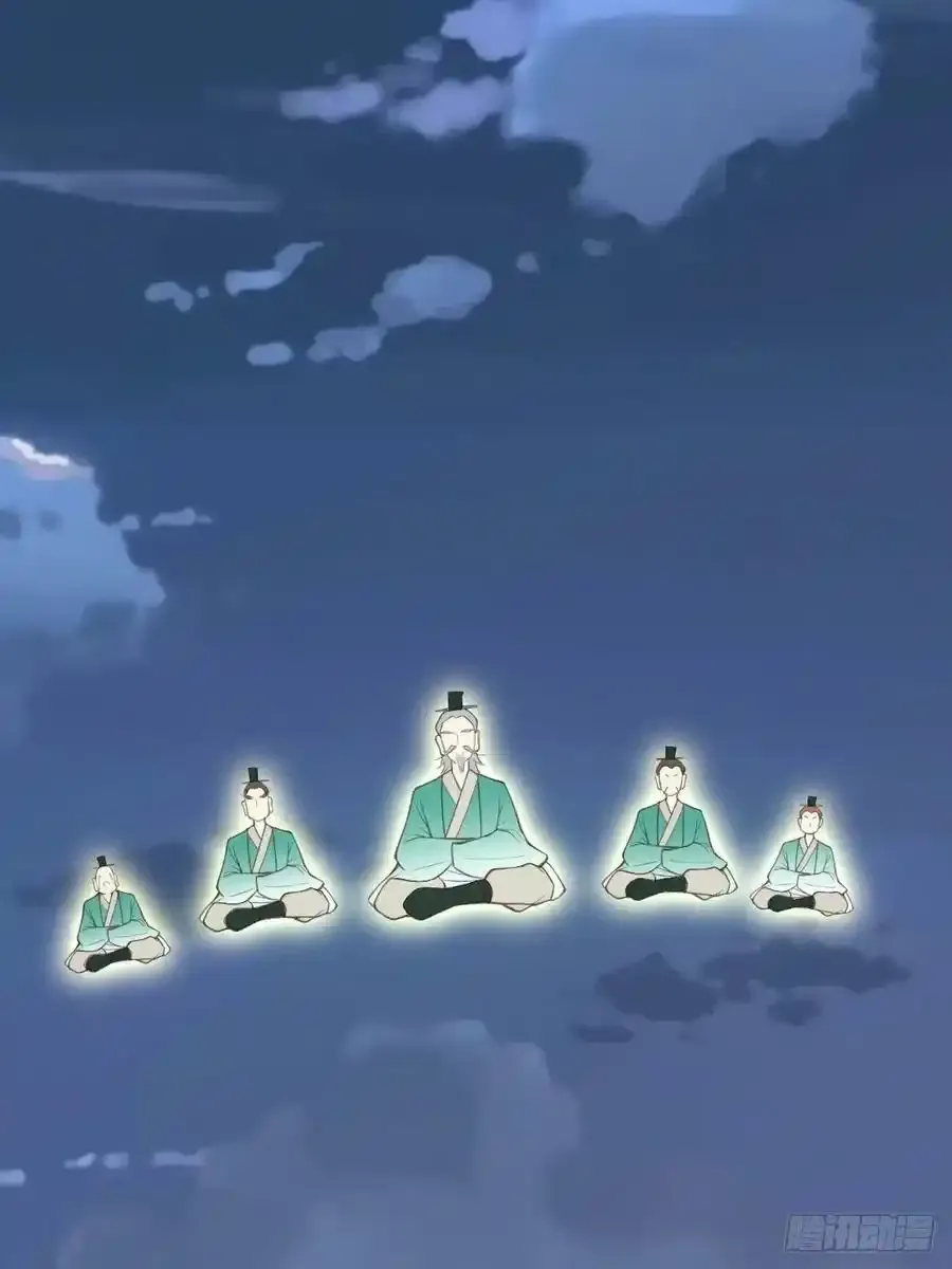 七十七~七十八话10