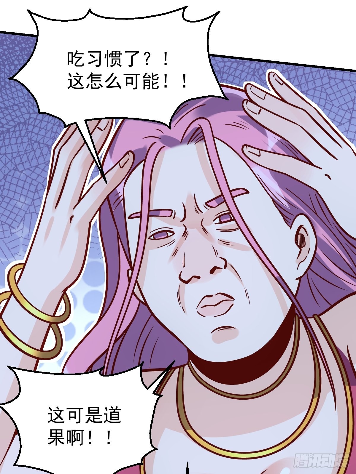 140话42