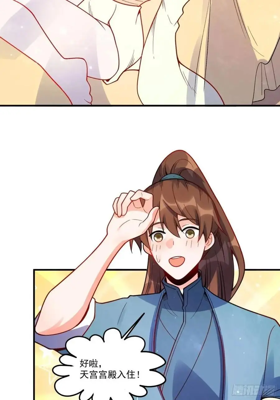 339话22