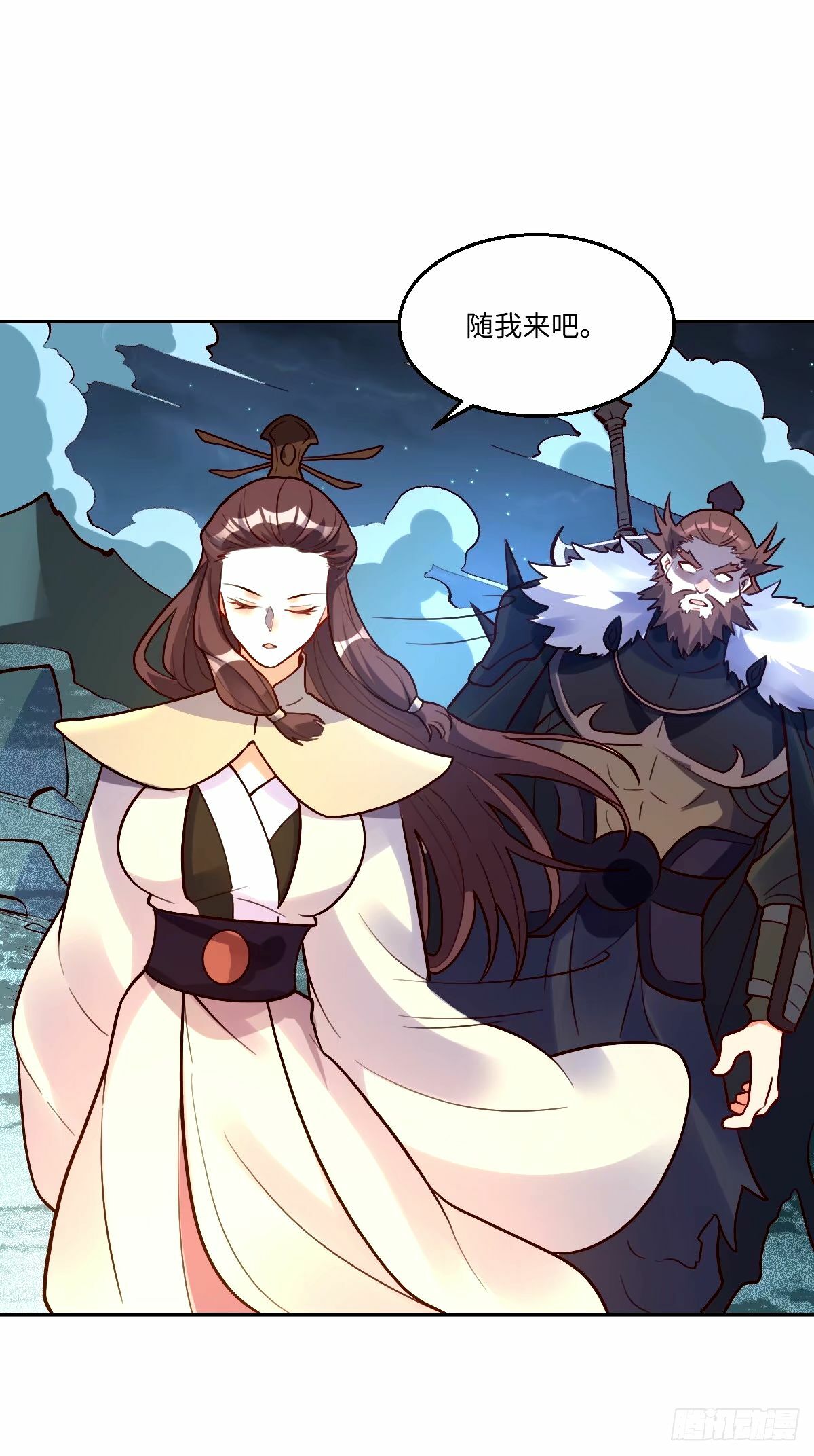 248话7