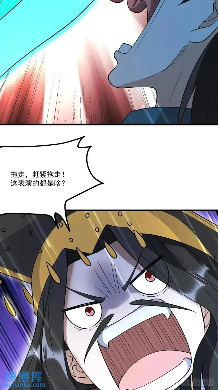 327话37