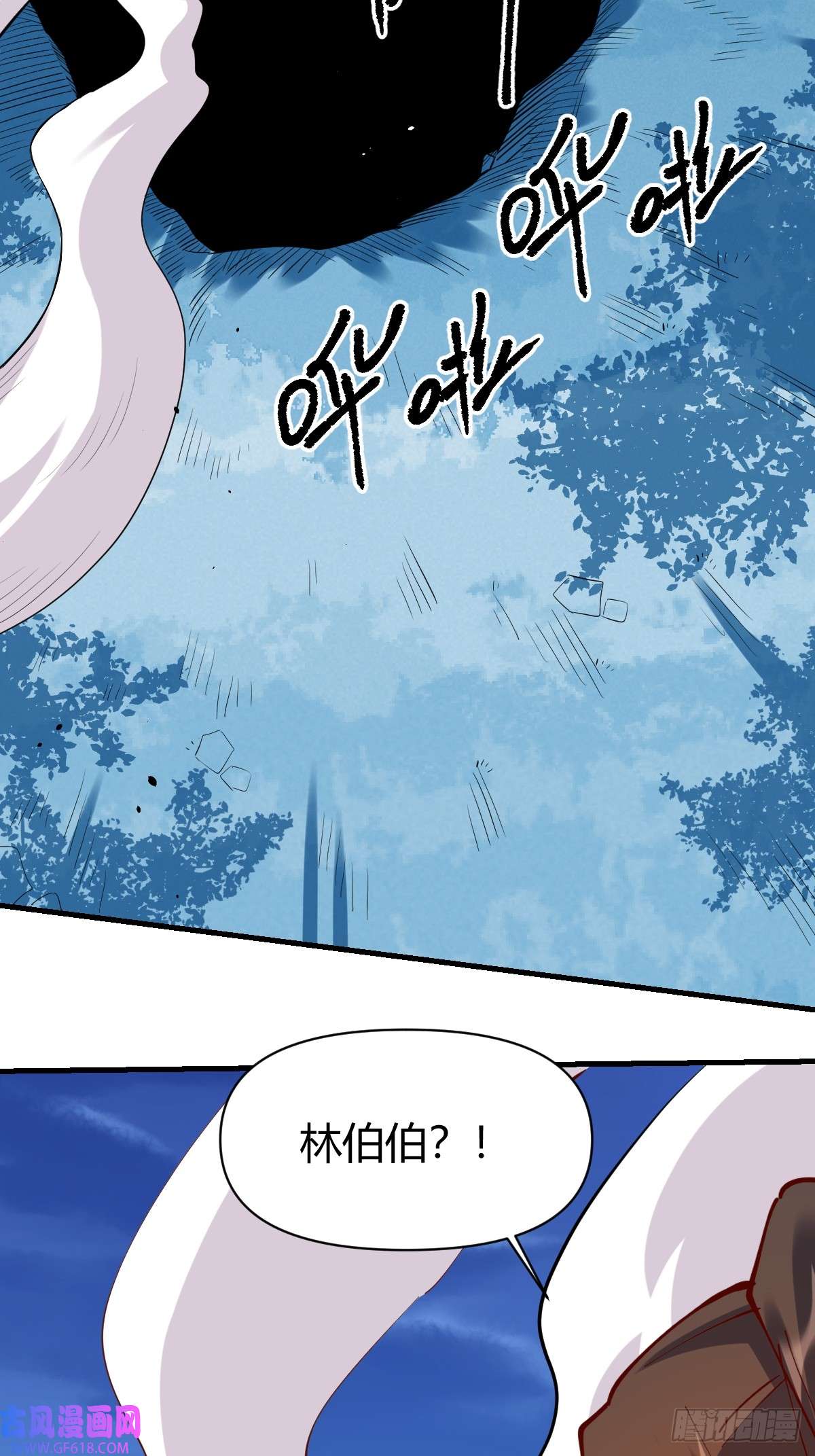 173话53