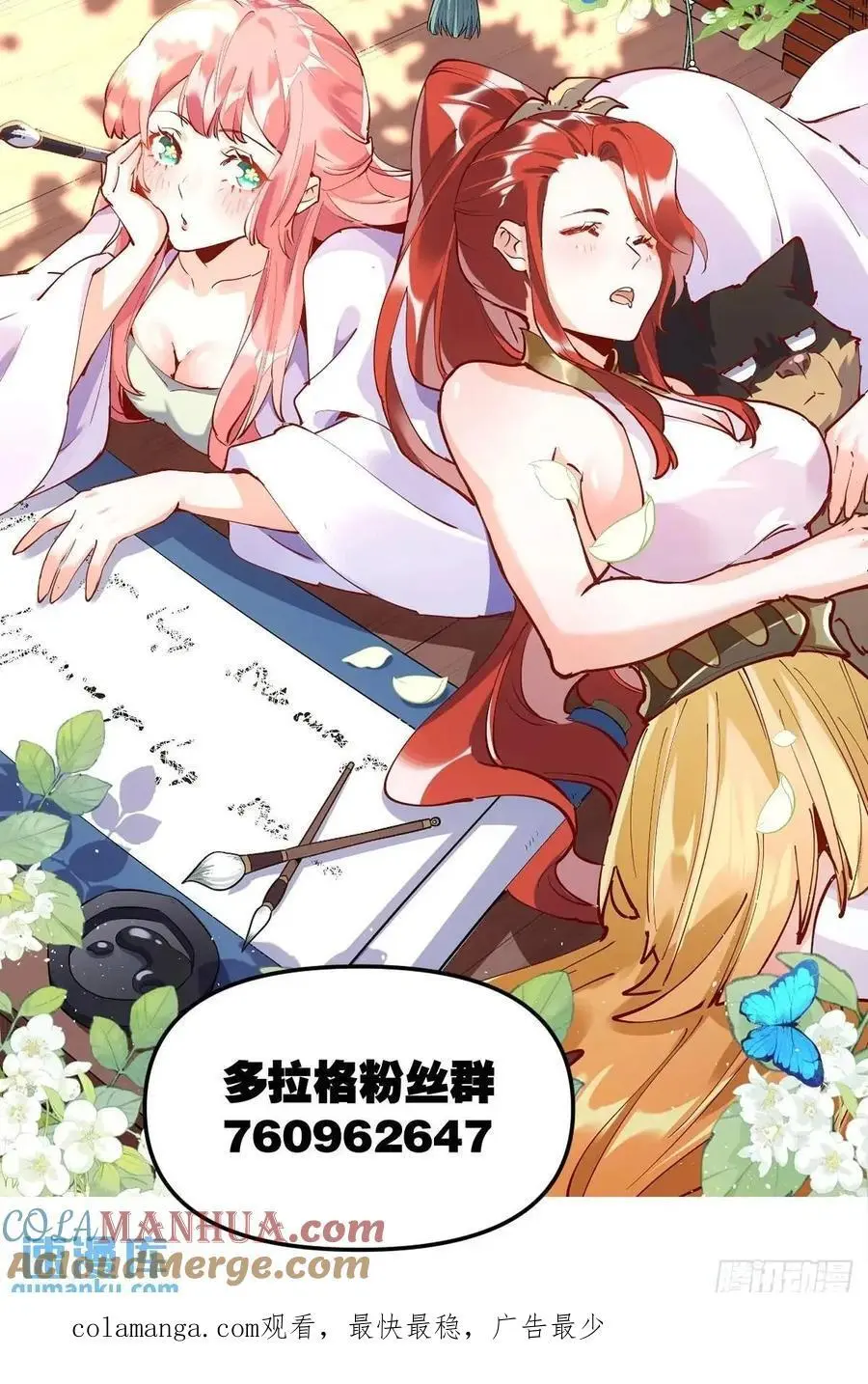318话40