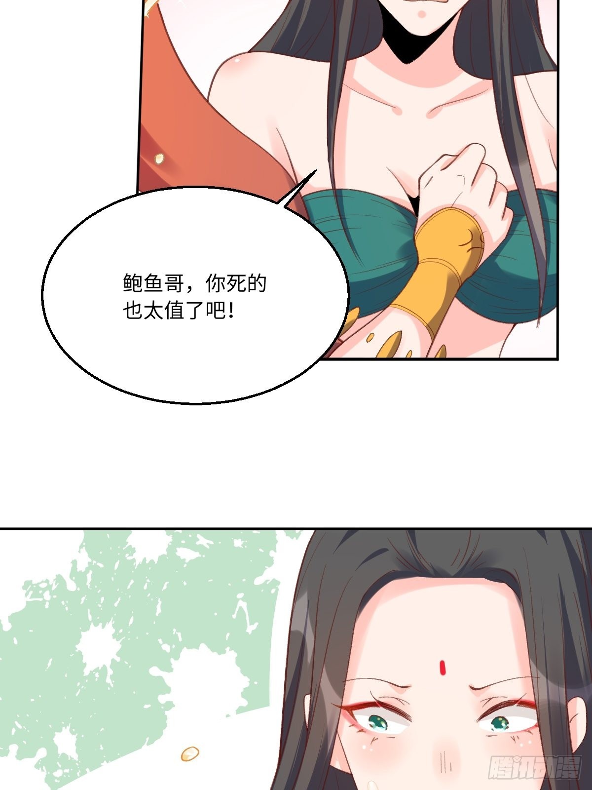 六十二话40