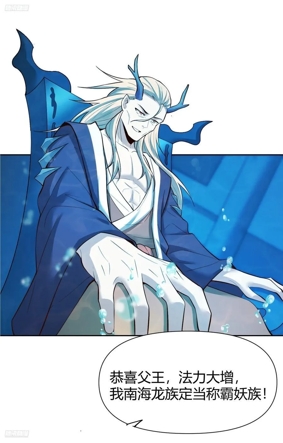 363话41