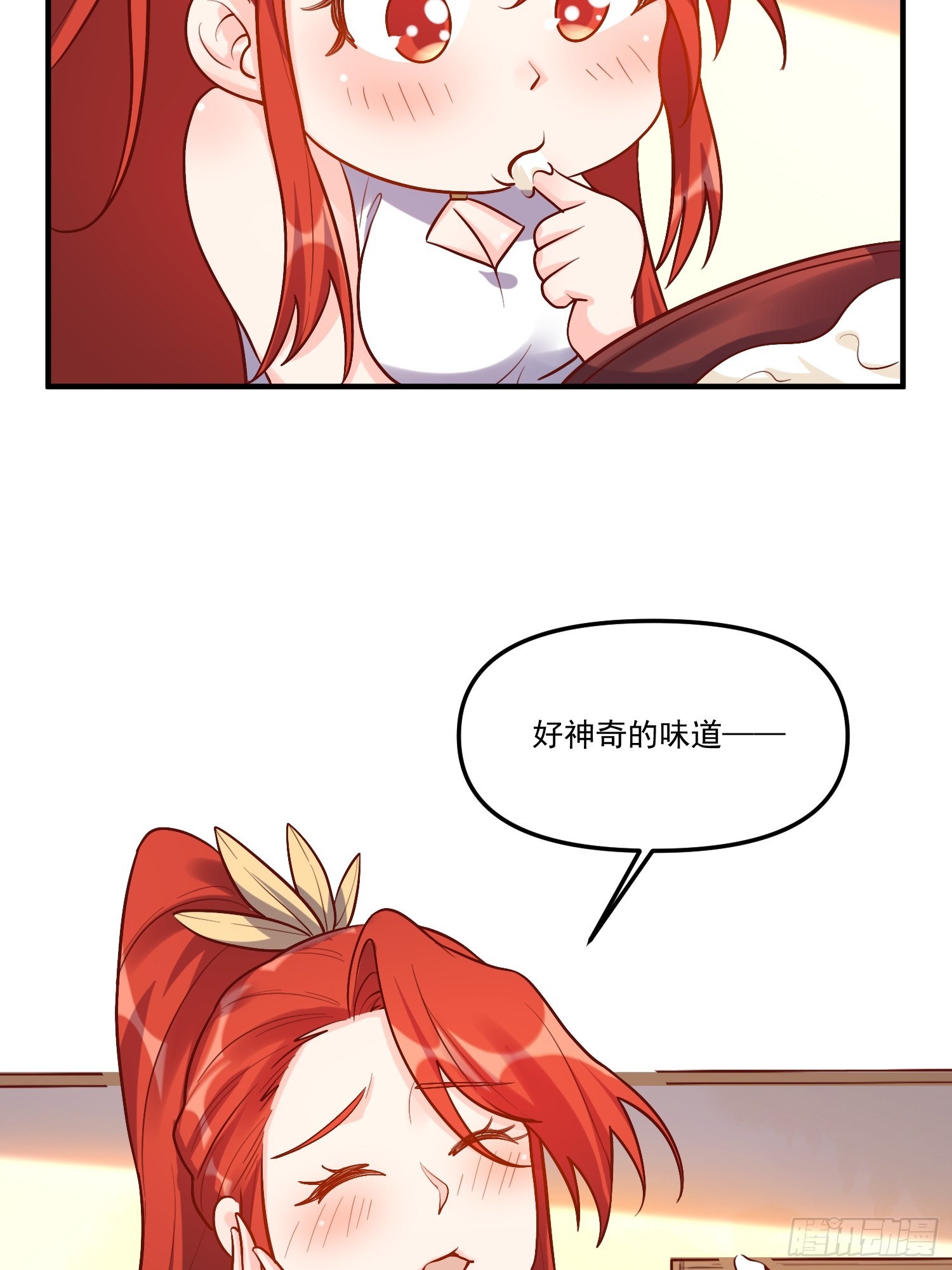 180话48